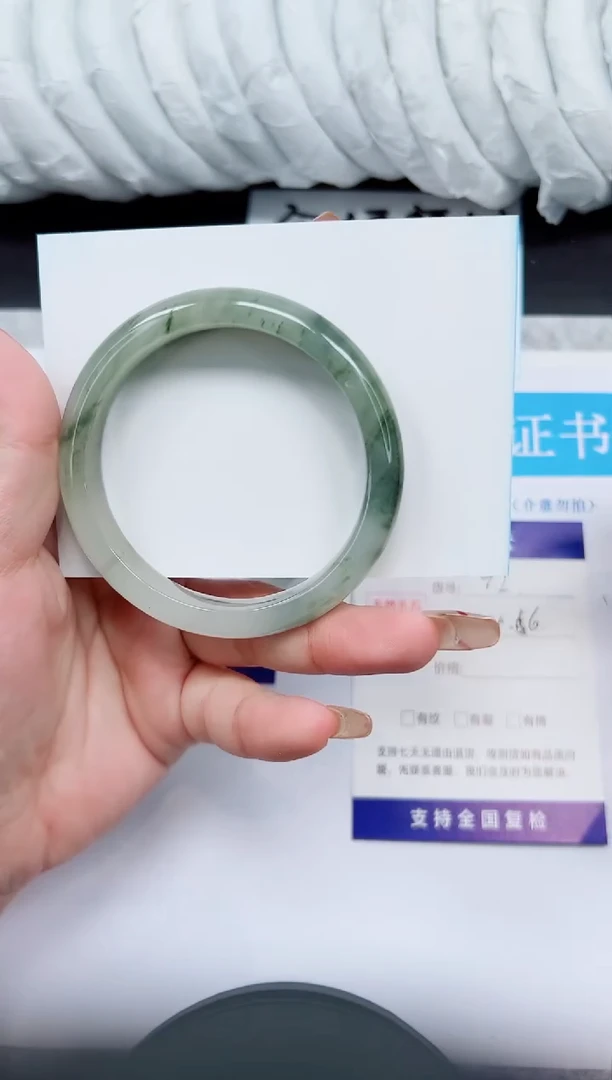 石英质玉手镯未镶嵌A92-54`55`56`