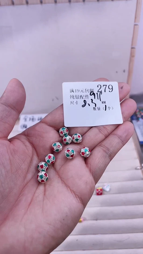 无足银纯银配件279