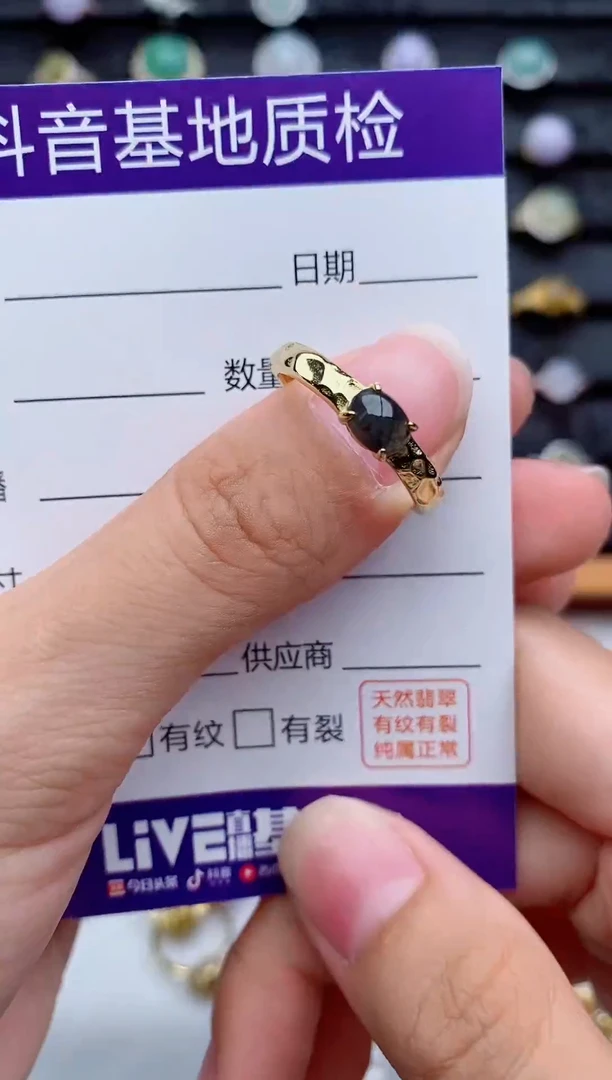 银S925镶嵌戒指翡翠1