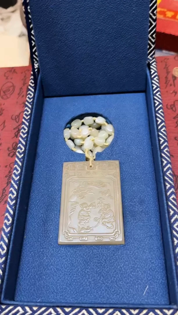 【闪购商品】和田玉玉牌未镶嵌和田玉挂件子冈牌L005