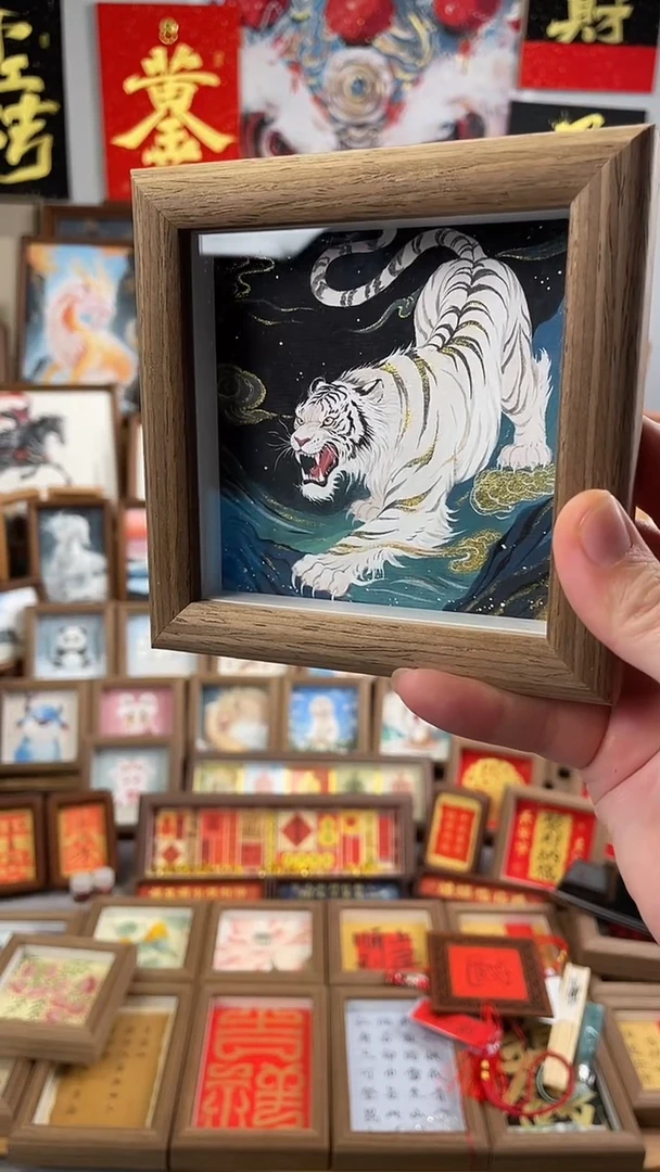 国画纯手绘书法绘画作品