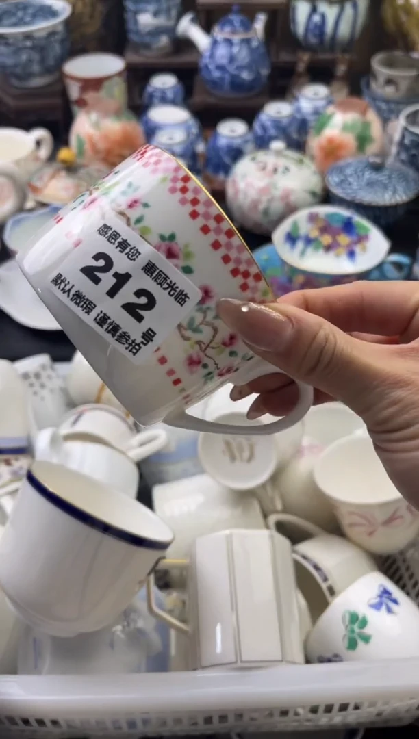 【闪购商品】瓷片212号六六工艺品瓷器