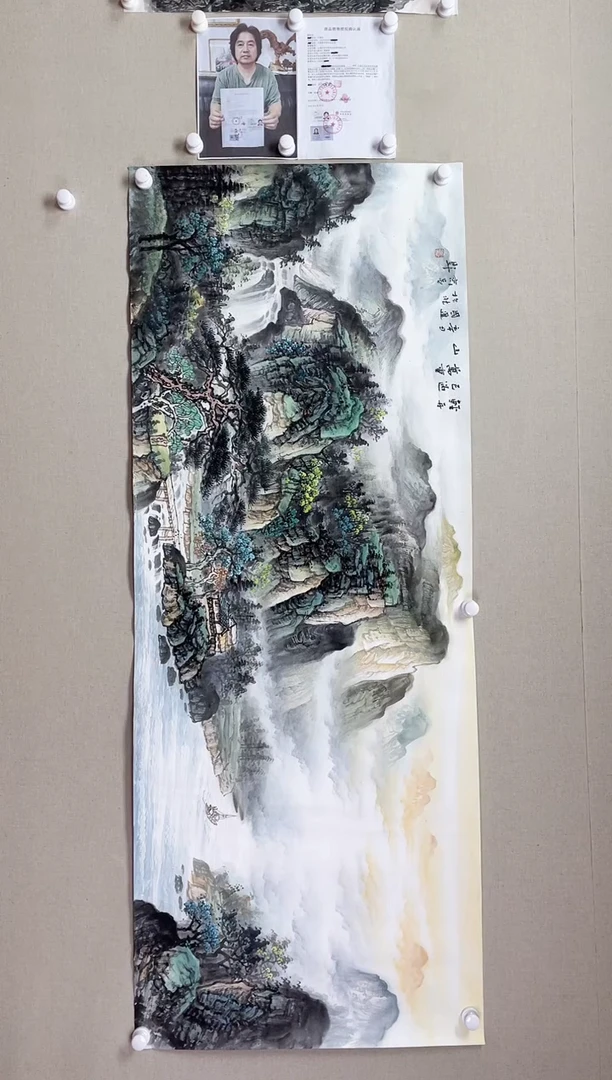 【闪购商品】国画180*68 何国进何国进何国进