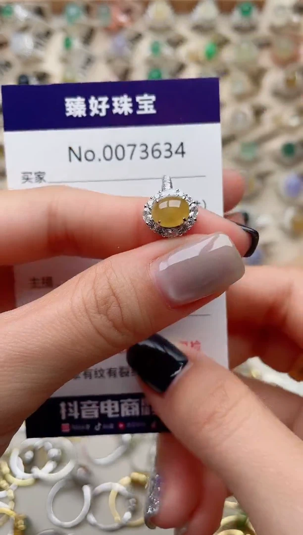 【闪购商品】翡翠戒指银S925镶嵌......