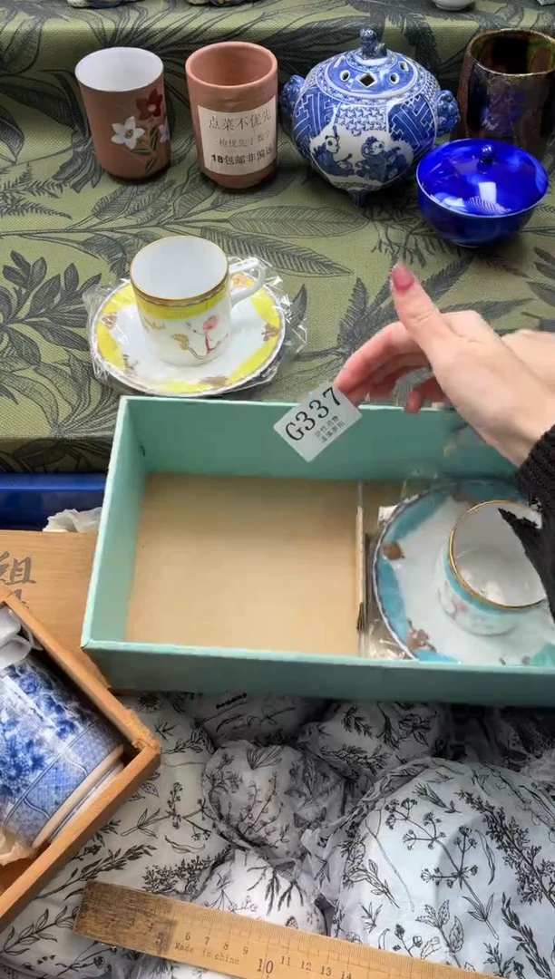 瓷片D****U       G337*