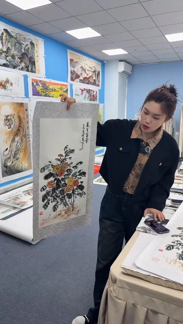 国画菊花同类型随机