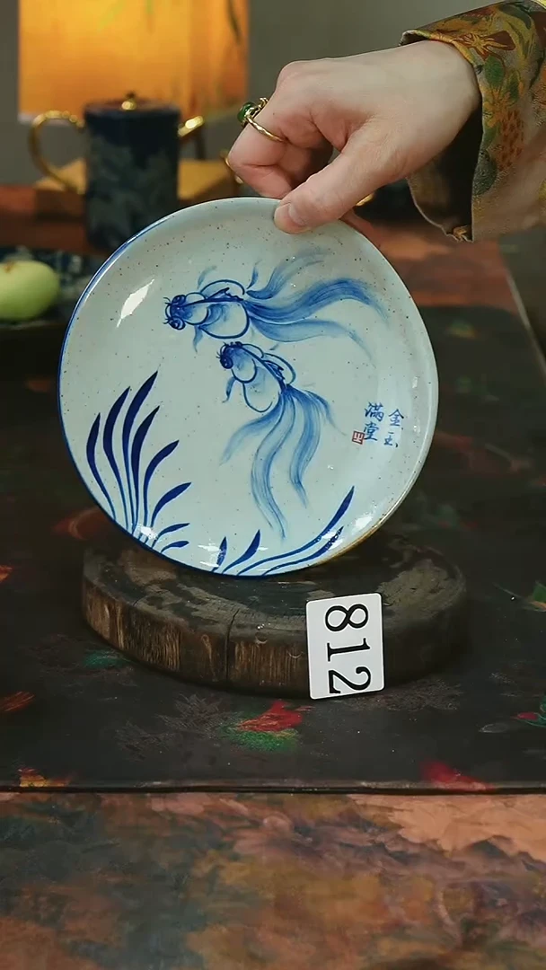茶碗..........茶碗..........微瑕812