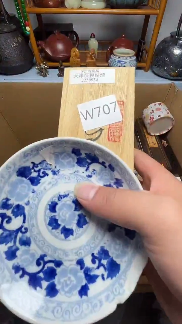 茶宠瓷器瓷器瓷器瓷器瓷器微瑕