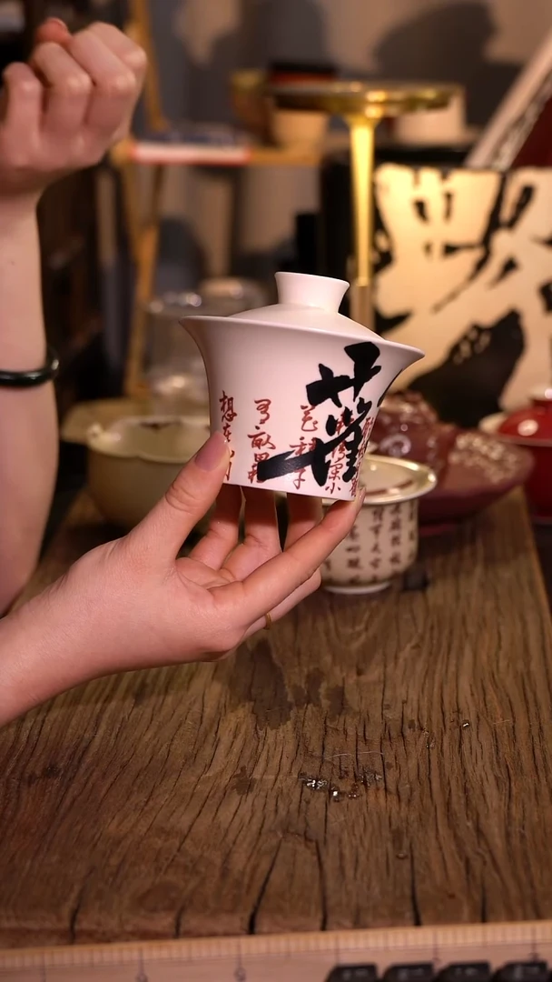 原创【一苇春风】闪购专属链接产品以截图为主