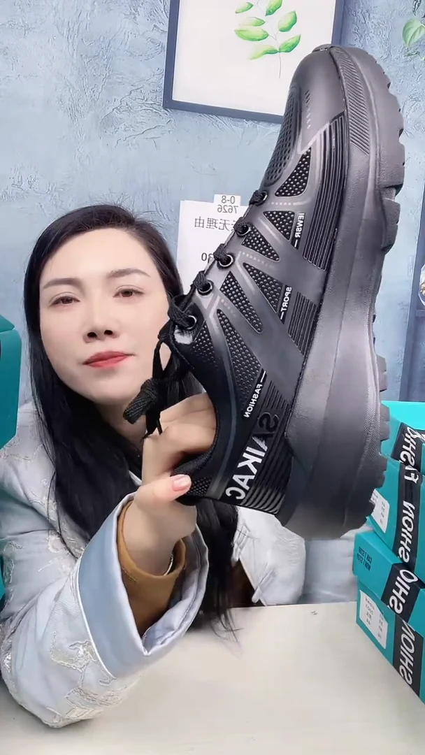 40黑白皮面 运动鞋 捡漏