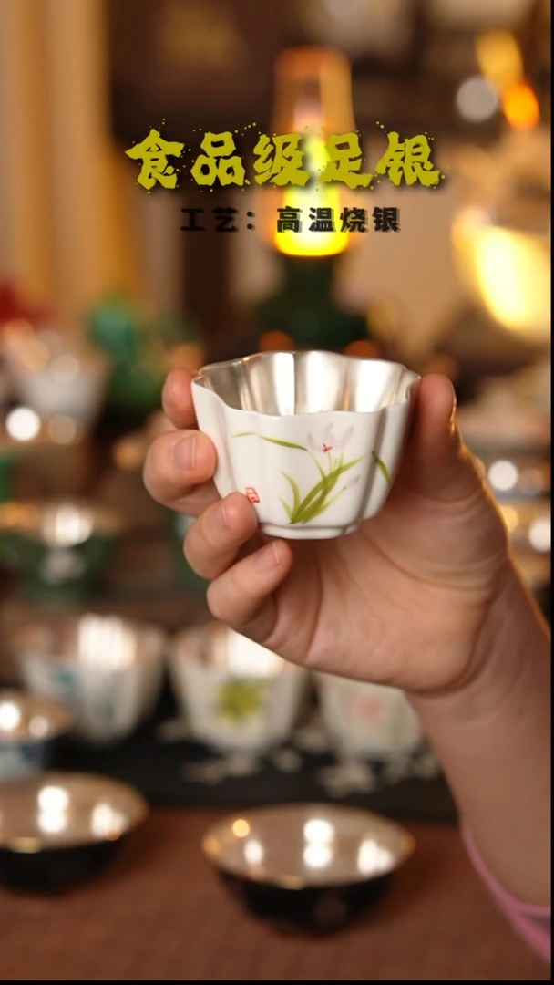 999高温烧银四方兰花999高温烧银