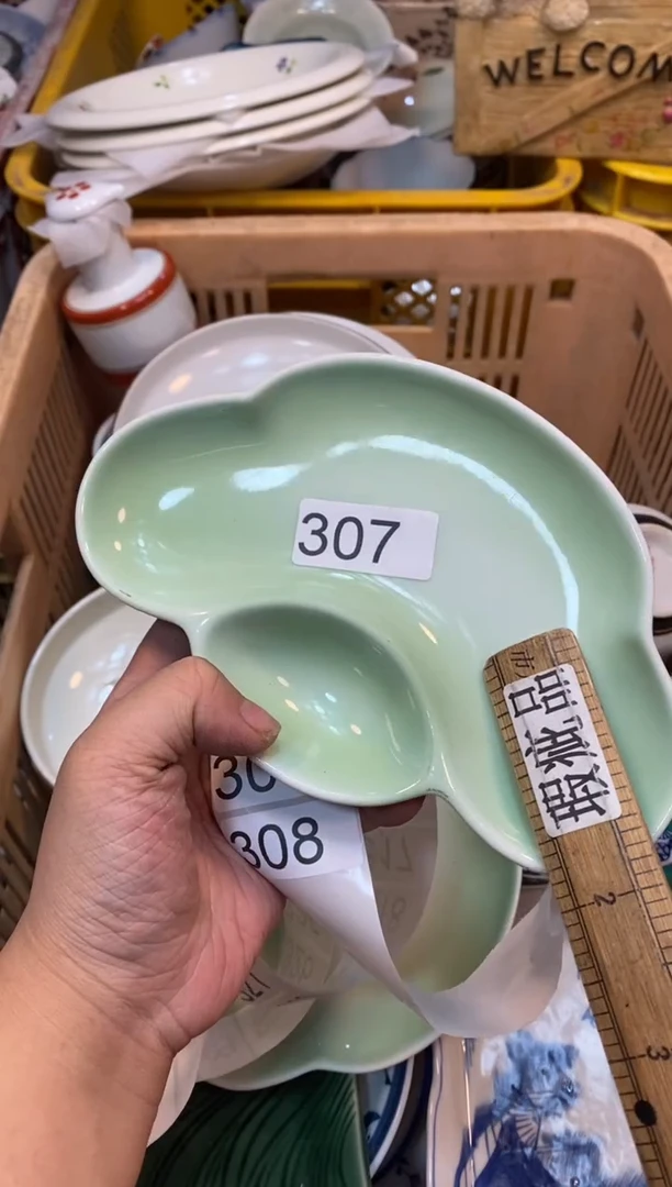 瓷片55555555555555