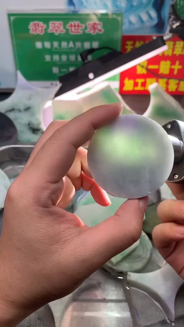 裸石翡翠翡翠多样性发货44