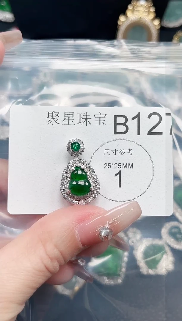 【闪购商品】翡翠颈饰未镶嵌赠皮绳127