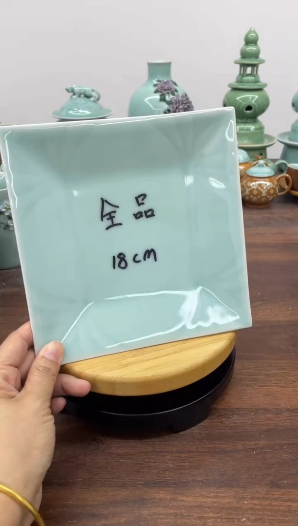 特价青瓷 慧语瓷坊