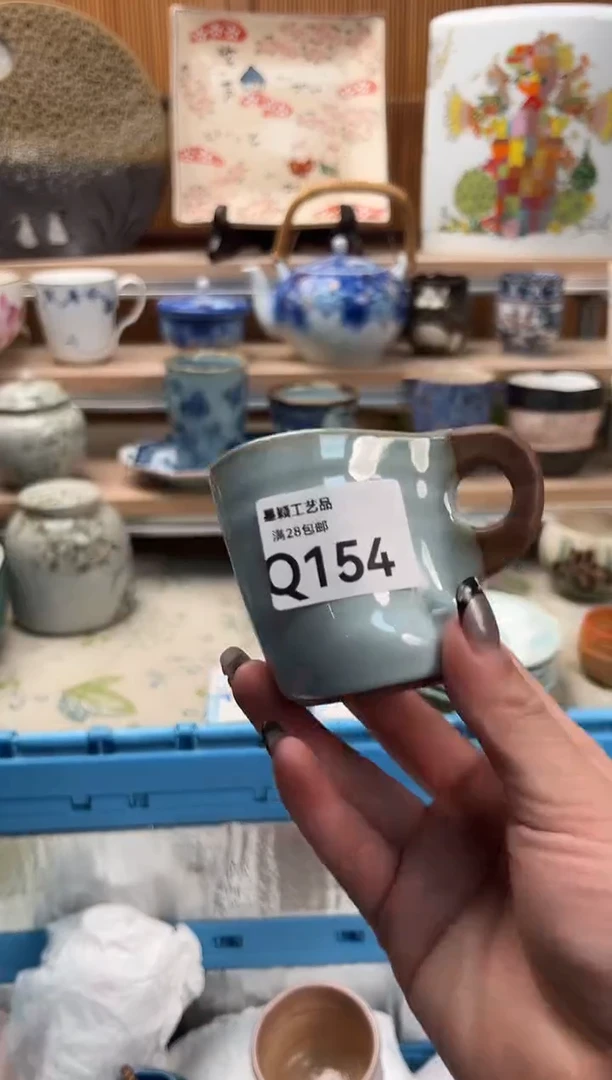 瓷片❤***?154  Q满28包邮 不满找客服延迟发货