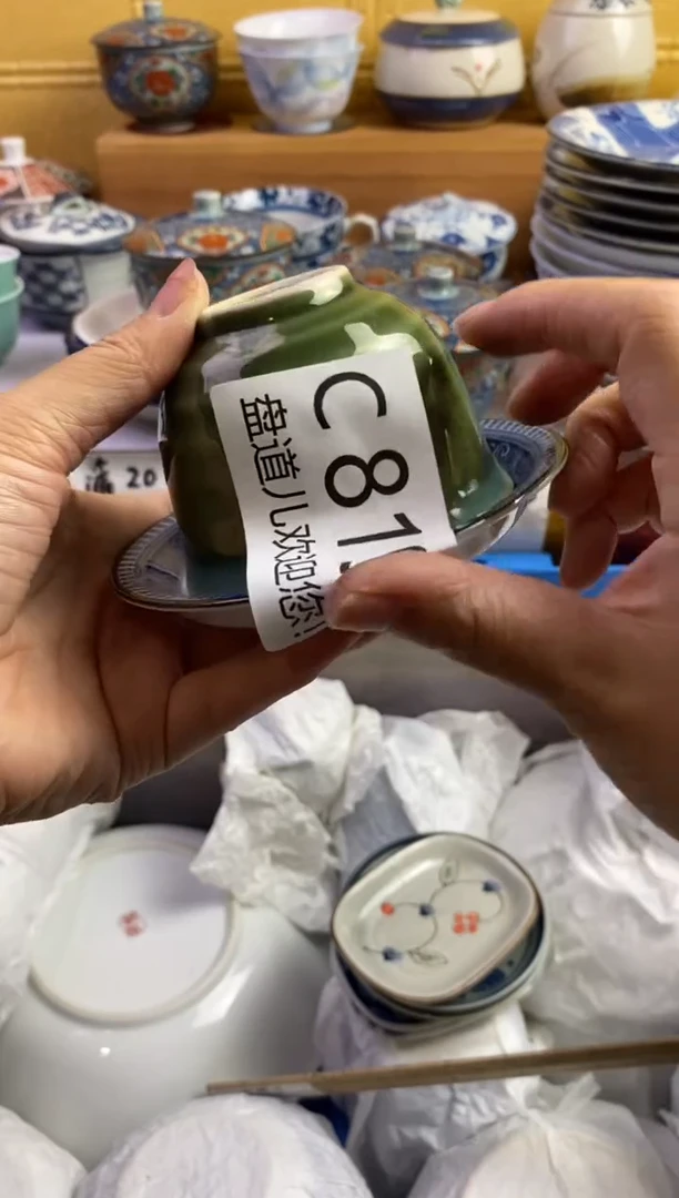 灵*Y819请谨慎参拍.不退不换.