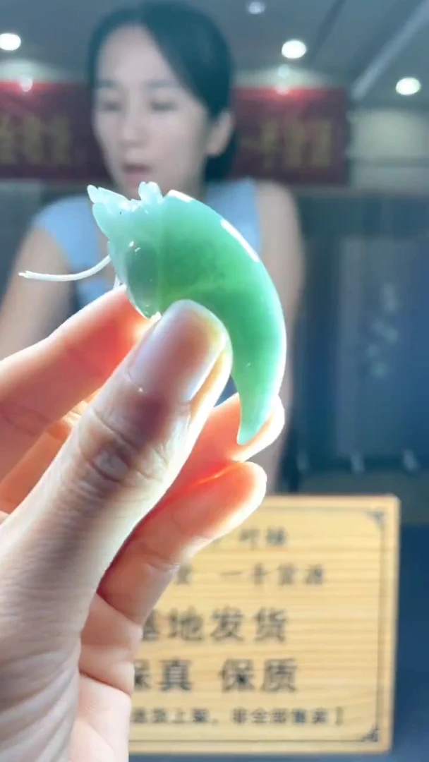 未镶嵌定制翡翠********40
