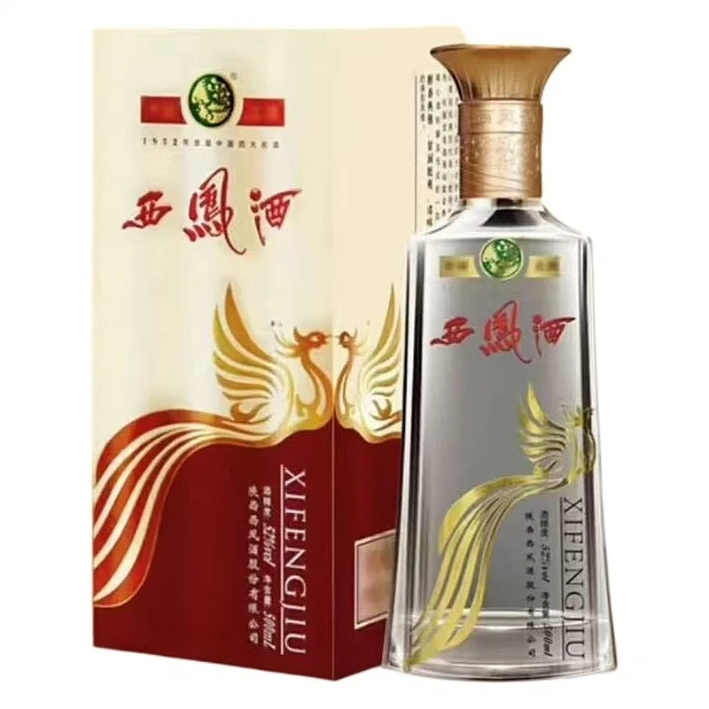 西凤酒【2015年】西凤酒 旗帜银鼎 凤香型52度白酒单瓶装