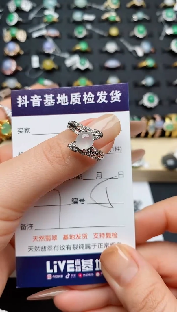 翡翠戒指银S925镶嵌...........
