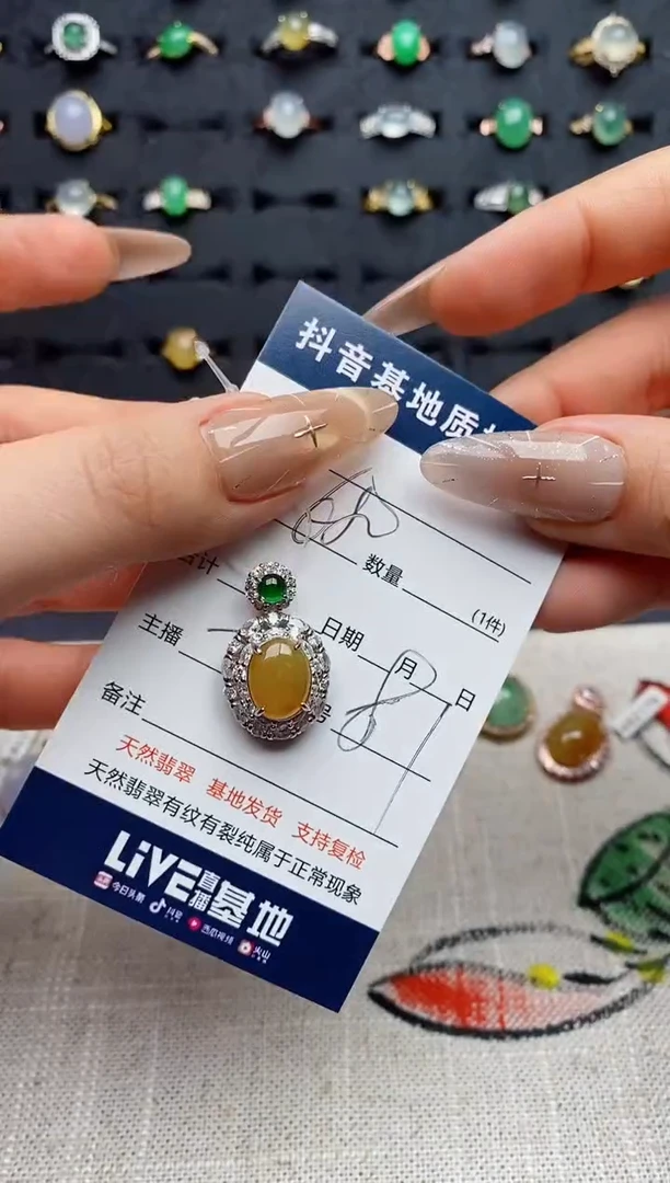 银S925镶嵌戒指翡翠.