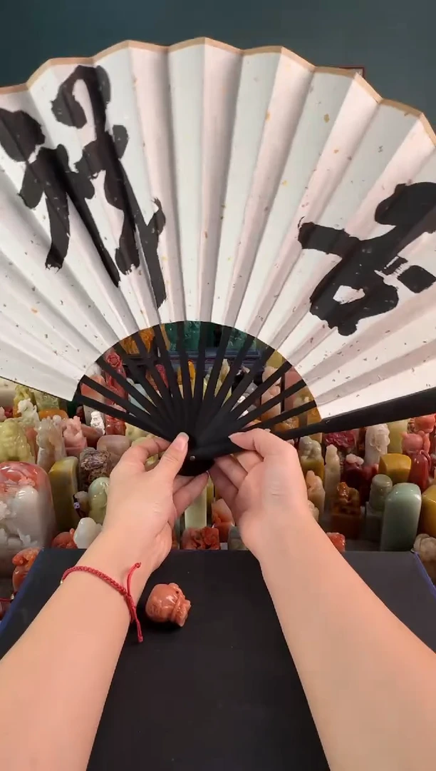 拓片用纸印石编号编号7502