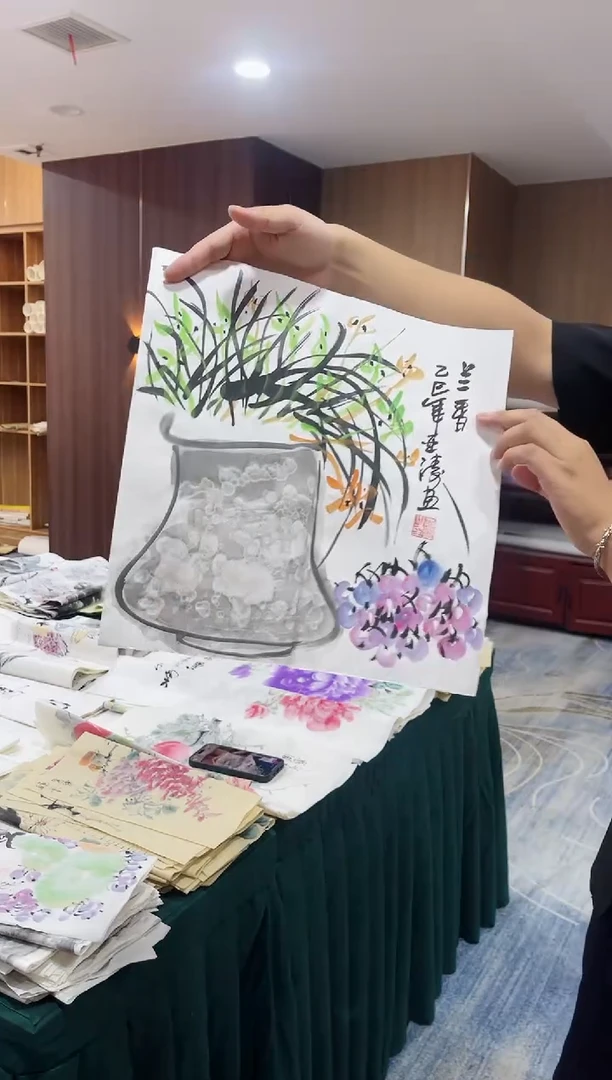 国画国画福利专场