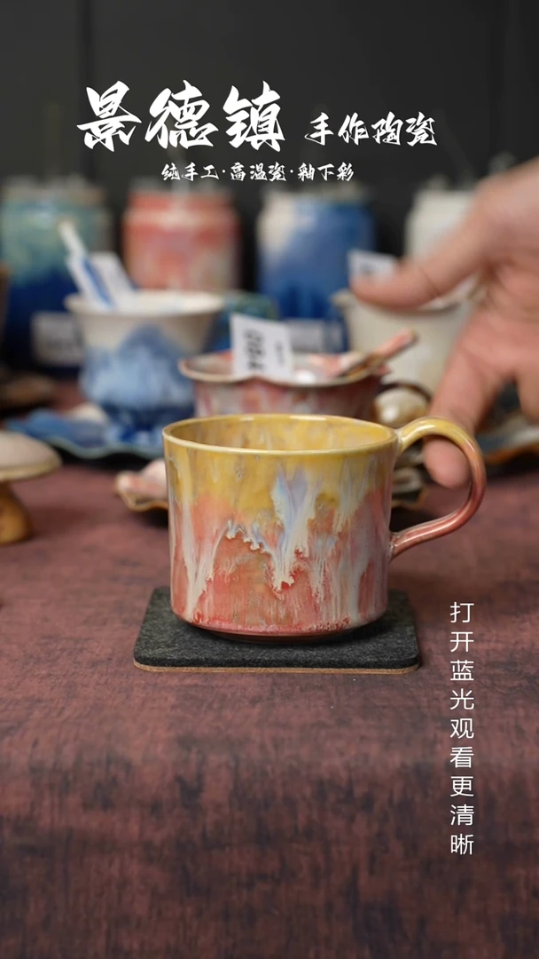 原创景德镇手工高温陶瓷221