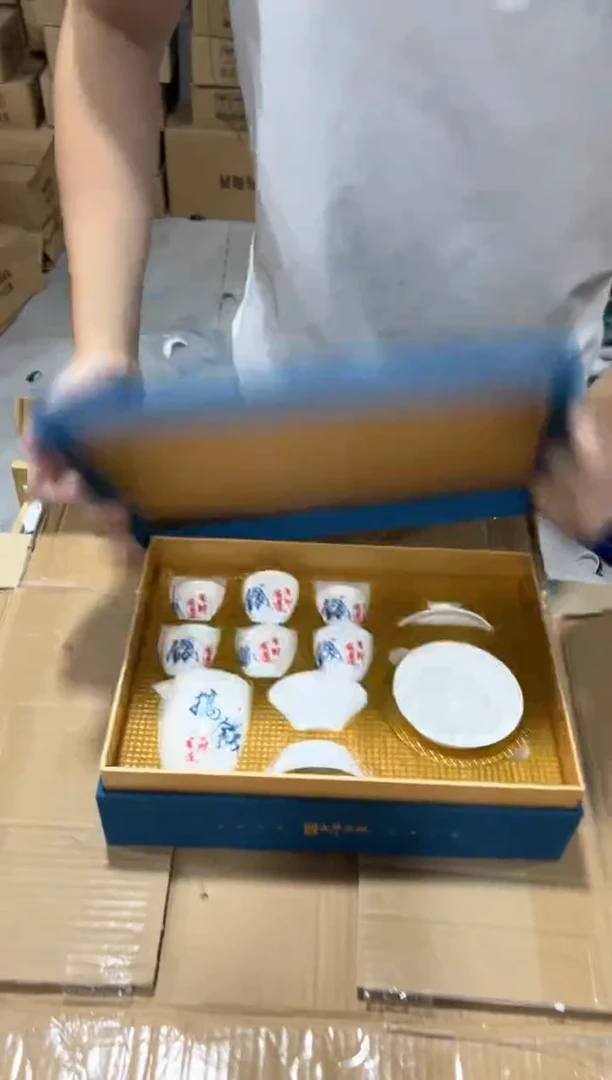 其他------------------------------闪购链接