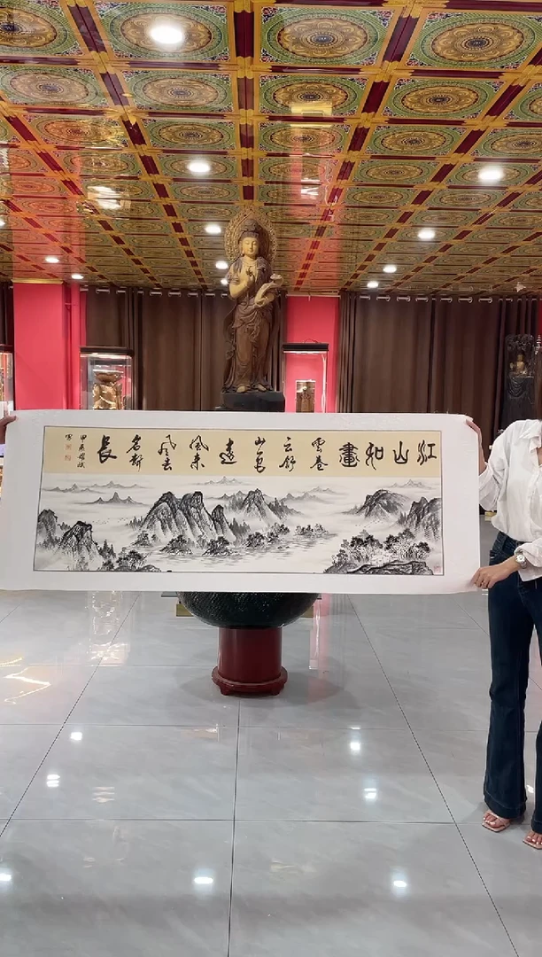 国画国画绘画LZ0913绘画20