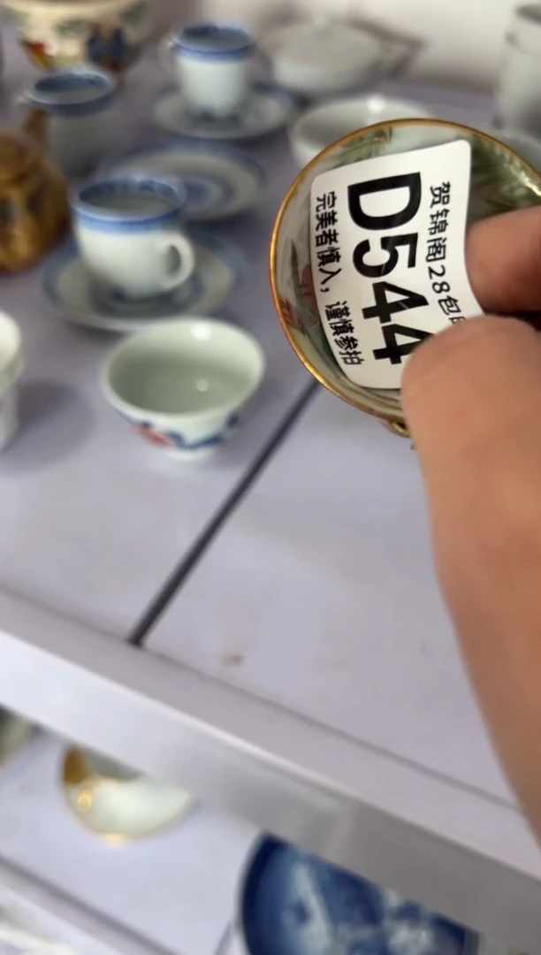 瓷片万*千      D544