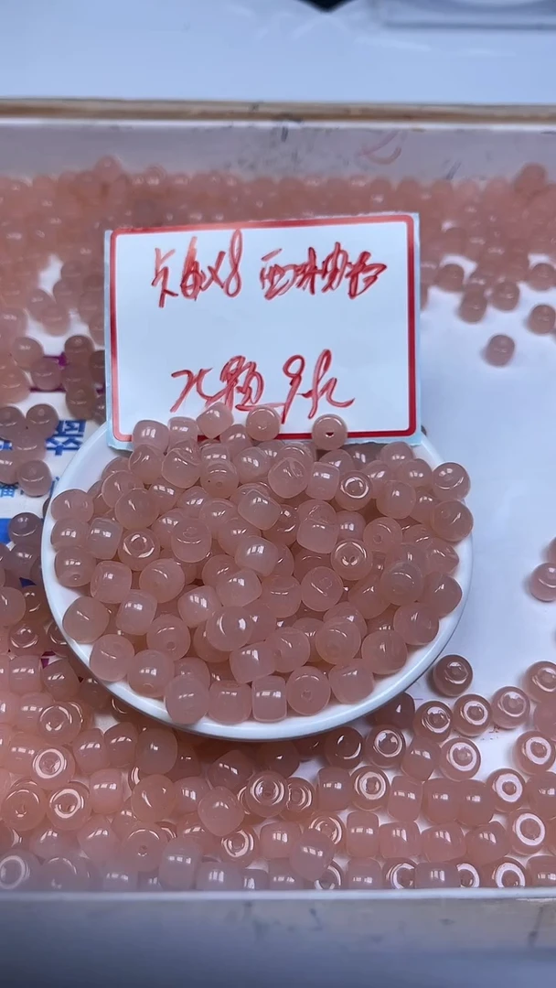 未镶嵌散珠石英质玉M685 西 柚 粉老型6*8mm25颗9.9元