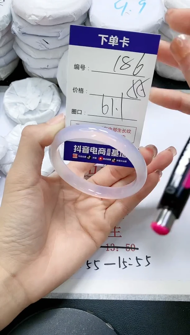 未镶嵌手镯玛瑙/玉髓186