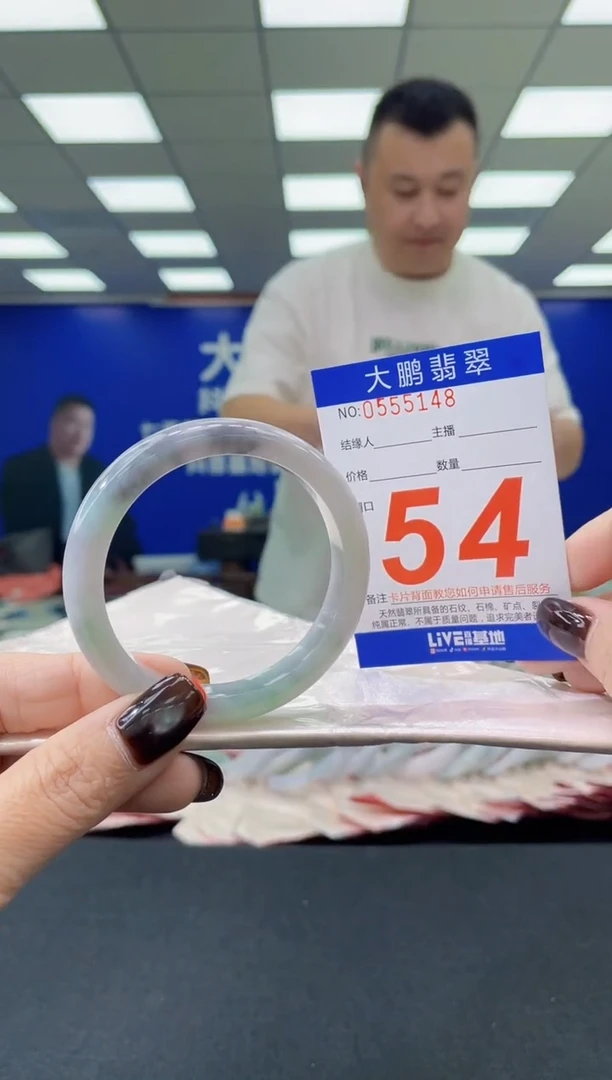 未镶嵌手镯翡翠a AAAAAAAAAA
