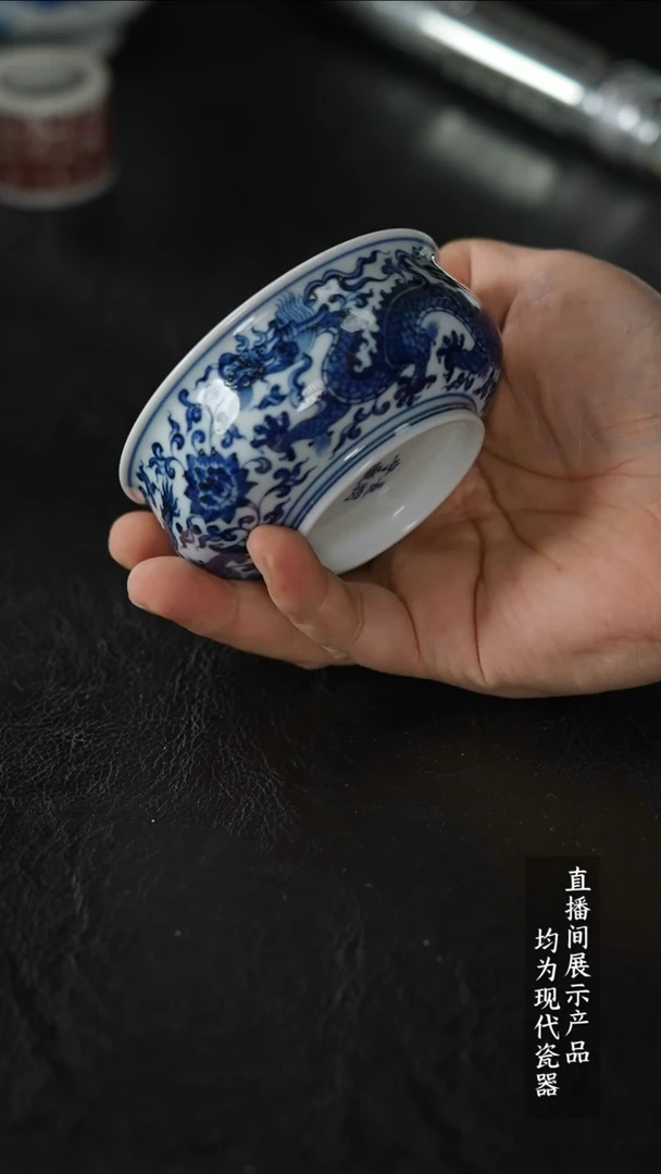 瓷片X417家庭瓷器日用摆件