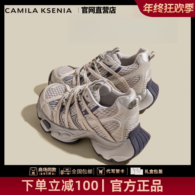 CAMILA KSENIA官方店新款女冬季透气休闲运动鞋设计感轻便老爹鞋