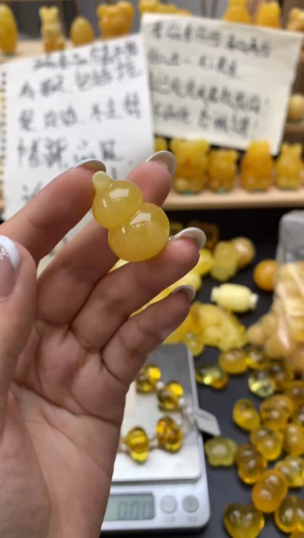 琥珀未镶嵌珠宝奇石068琥珀蜜蜡微瑕