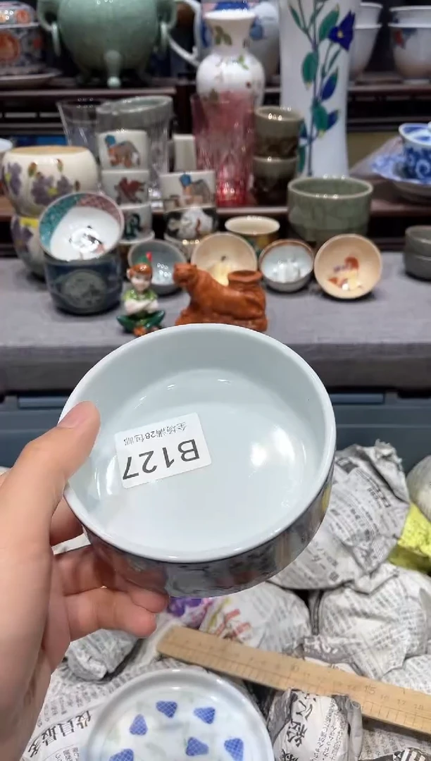 闪购商品专用链接