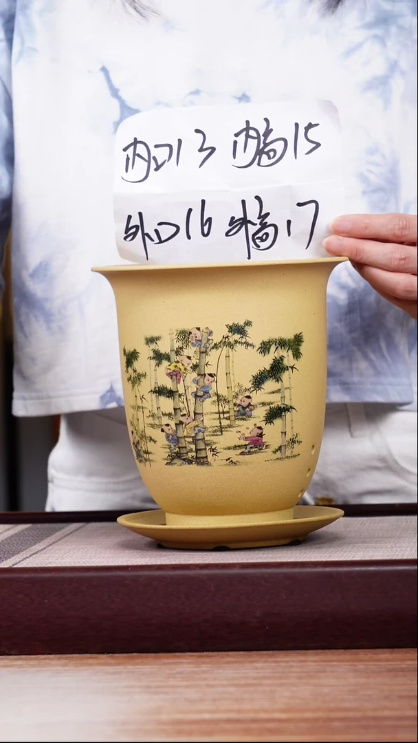 紫砂花盆节节高升-段泥小金钟一只带托