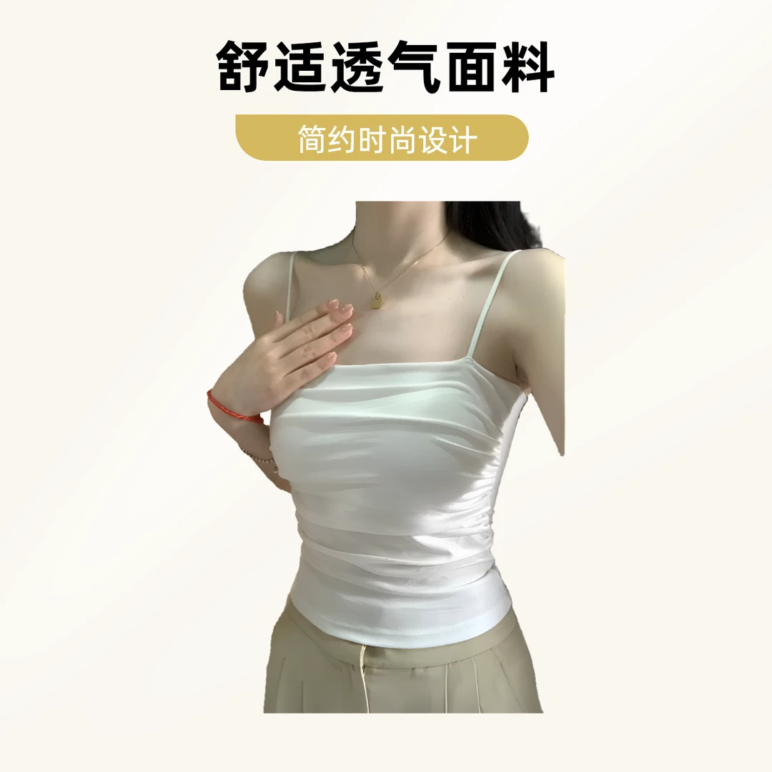 学院风细肩带高级感甜辣纯欲风小个子细肩带褶皱吊带背心女潮E576
