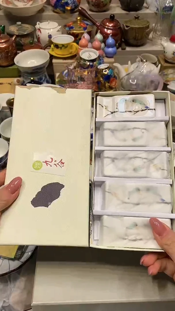 瓷片 必选商品属性将自动生成闪购标题
