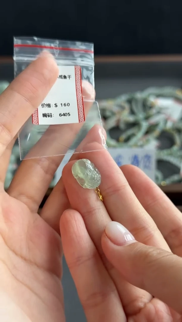 颈饰18K金镶嵌翡翠6405买断