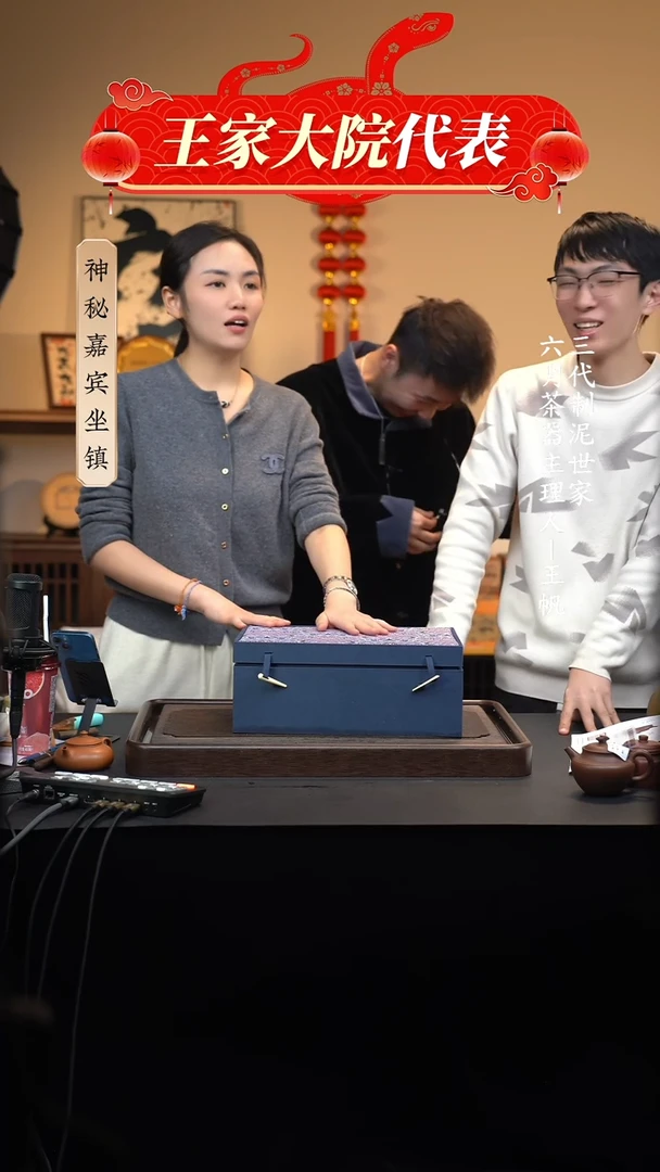 【闪购商品】紫砂茶壶六月茶器甄选紫砂