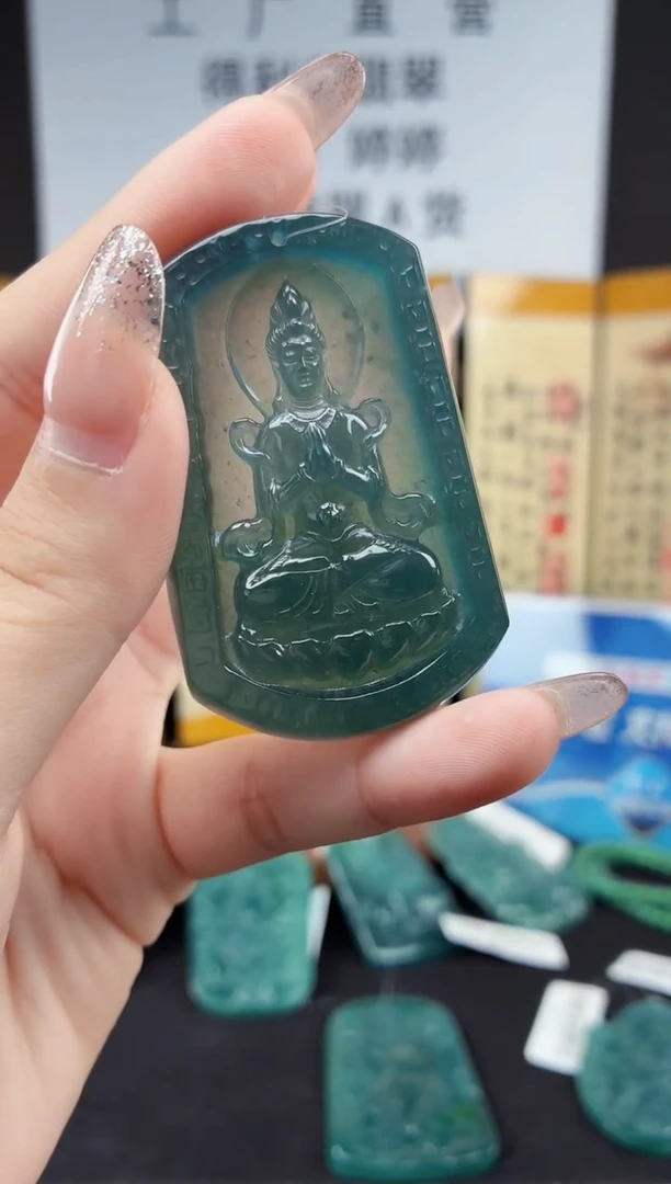 颈饰未镶嵌翡翠DLZ25111188