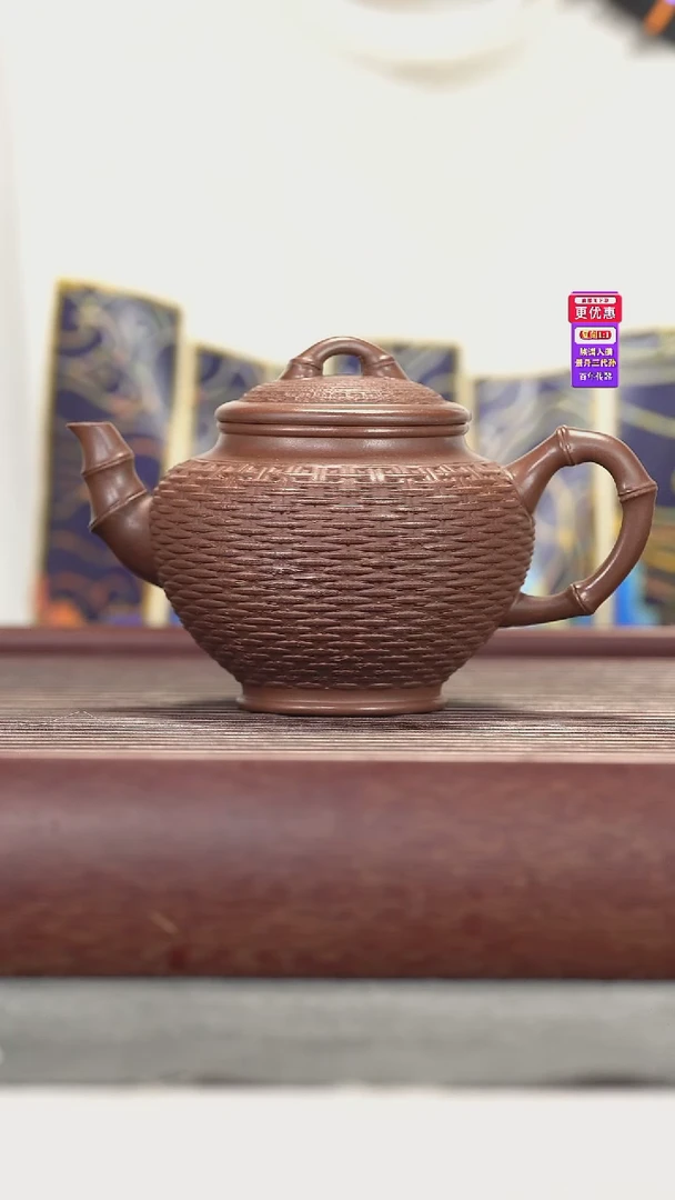 茶壶紫砂紫砂壶紫砂壶