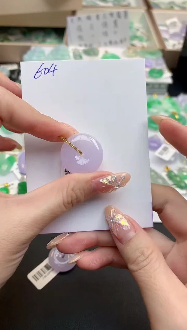 颈饰18K金镶嵌翡翠天然缅甸A货翡翠