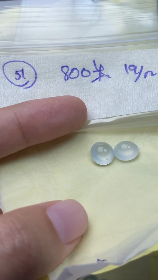 未镶嵌定制翡翠51