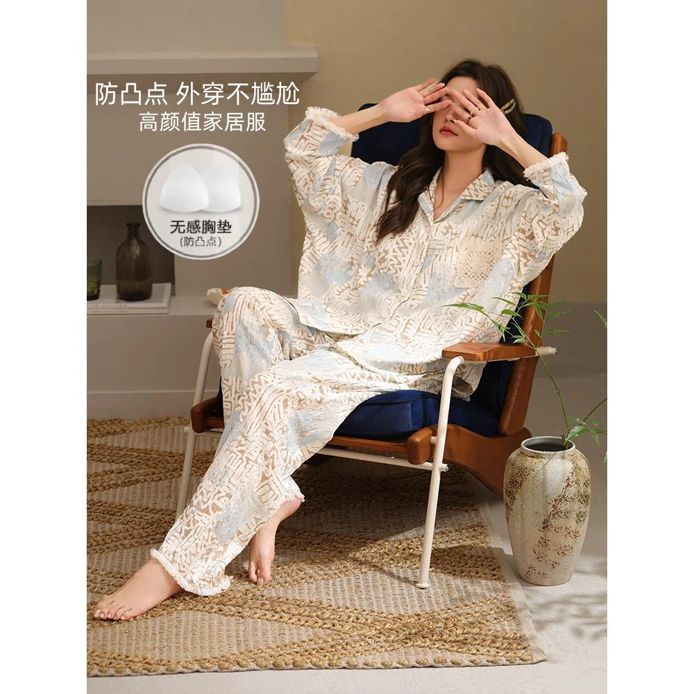 睡衣女款爆款2025新款春秋季泡泡棉复古流苏边长袖长裤家居服套装