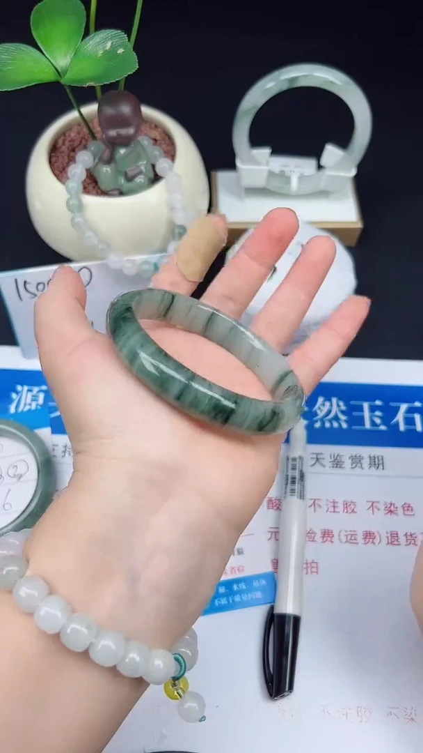 未镶嵌手镯石英质玉207-62/63