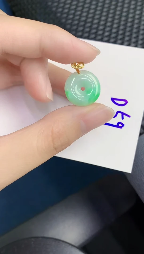 翡翠未镶嵌颈饰天然翡翠緬甸A貨